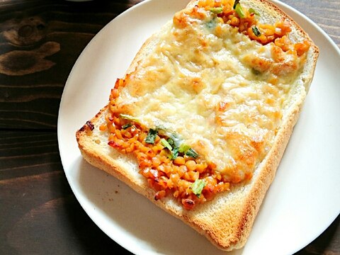 簡単おいしい♪納豆チーズトースト